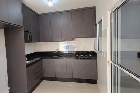 Casa de Condomínio com Lazer e Segurança Completa - Foto 2