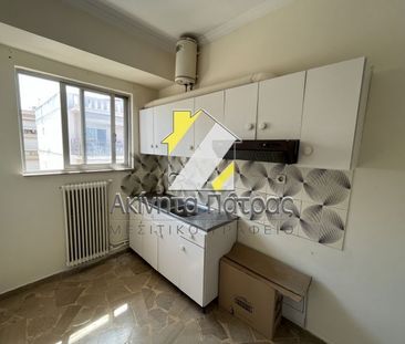 Διαμέρισμα για ενοικίαση - Πάτρα, - Photo 5