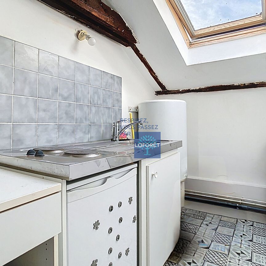 Appartement T1 Chantilly à louer - Photo 1