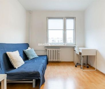 Mieszkanie Kraków Czyżyny powierzchnia 50.2 m² C206-WM-75836 - Фото 2