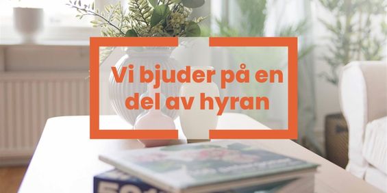 Nedre Vägen 2 Q - Photo 3
