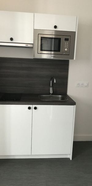 Appartement 1 pièce - Photo 1