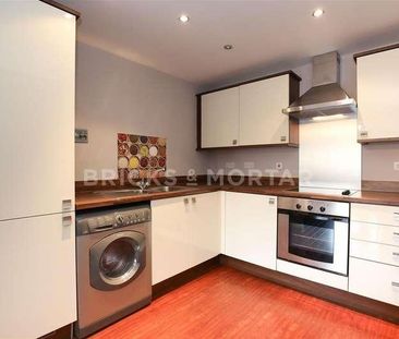 Friars Wharf, Green Lane, Gateshead, NE10 - Photo 5