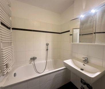 frisch renovierter Citytraum: 2 Zimmer zum Wohlfühlen - perfekt ges... - Photo 4