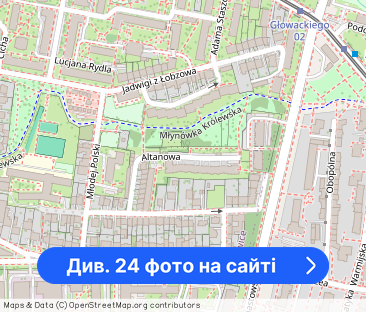 Kameralne mieszkanie blisko centrum - Фото 1