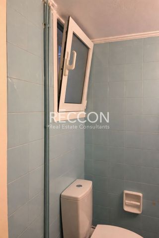 Διαμέρισμα για ενοικίαση Ελληνορώσων (Αμπελόκηποι - Πεντάγωνο) - Φωτογραφία 4