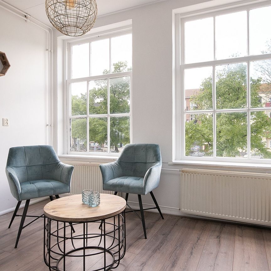 Hogenbanweg - Photo 1