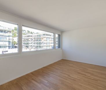 Hochwertige 3.5 Zimmerwohnung - mit Seesicht - Photo 2