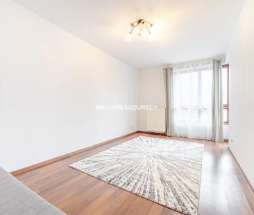 Mieszkanie Kraków Dębniki powierzchnia 45.0 m² C206-WM-96904 - Фото 1