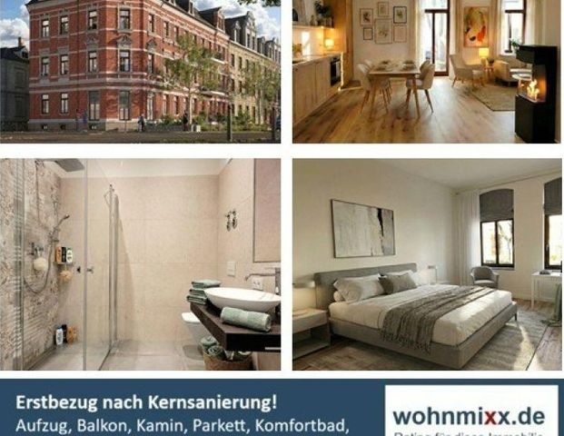 Erstbezug in Chemnitz Hilbersdorf - Foto 1