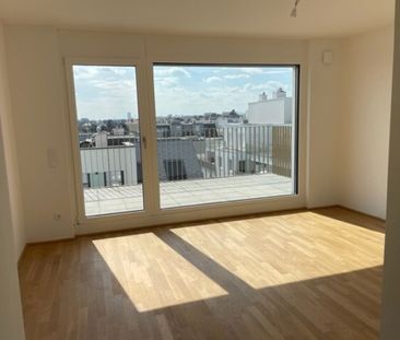 Am langen Felde 52 | 1220 Wien - Photo 2