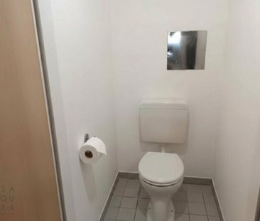 2-ZIMMER-WOHNUNG MIT PARKBLICK IN WIEN 1100 - Photo 4