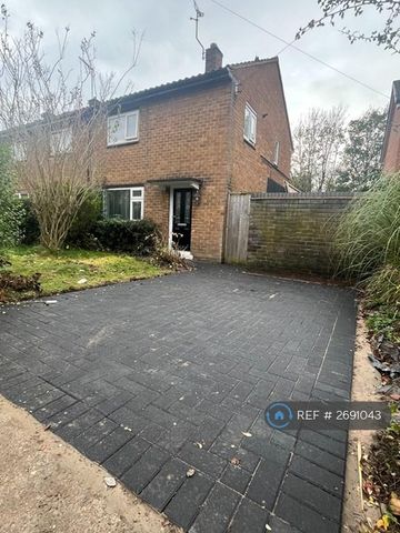 3 bedroom end of terrace house to rent - Photo 5