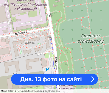 2-pokojowe mieszkanie | Wola | Redutowa - Фото 1