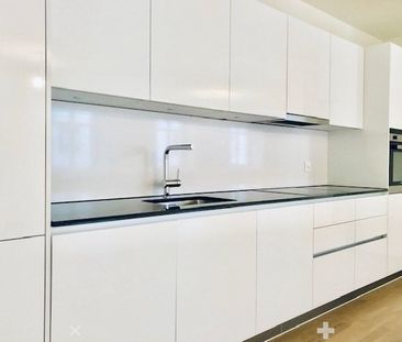 3.5 Zimmer, 2. Stock - Photo 1