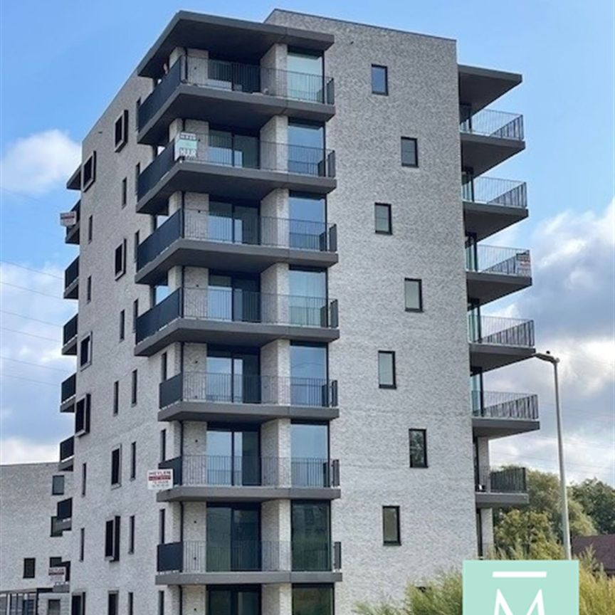 Energiezuinig nieuwbouwappartement met 2 slaapkameres en terras met prachtig uitzicht! - Photo 1