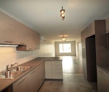 41/2 à louer SHERBROOKE - Photo 4