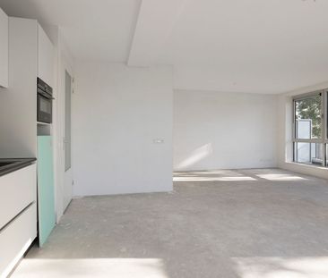 Koningin Julianalaan 76, Oranjekwartier, 3402CB, Ijsselstein - Photo 2