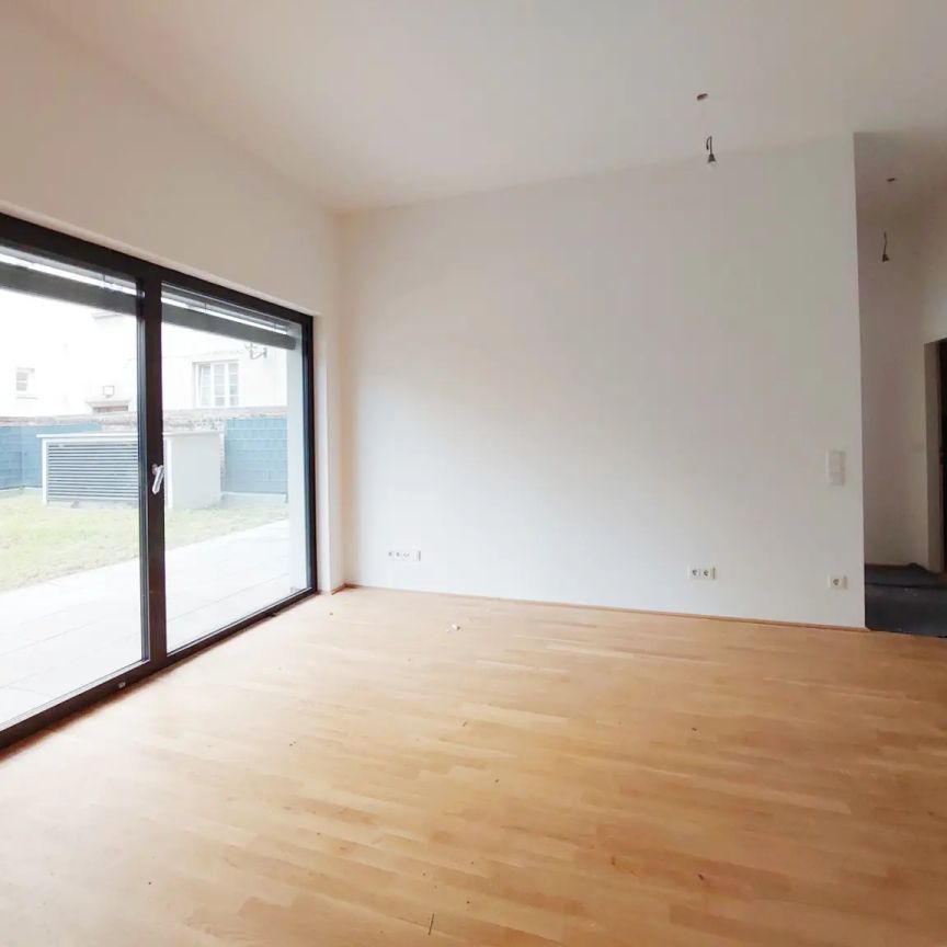 Ruhiger, großer Garten - Foto 1