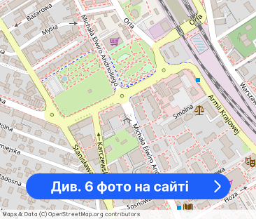 MIESZKANIE 50 M2 W CENTRUM OTWOCKA + STANOWIUSKO GARAŻOWE - Фото 1