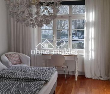 Wohnen auf Zeit mitten in Eppendorf mit grossem Südbalkon - Foto 6