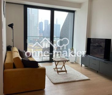 *****Grand Tower Frankfurt mit Skylineblick!! Luxus 2-Zimmer Appart... - Photo 1
