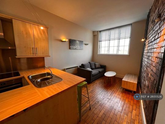 1 bedroom flat to rent - Photo 1