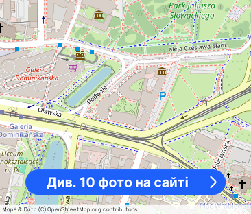 UA | Eng | PL | Комиссия 0% | Bez Prowizji - Фото 1