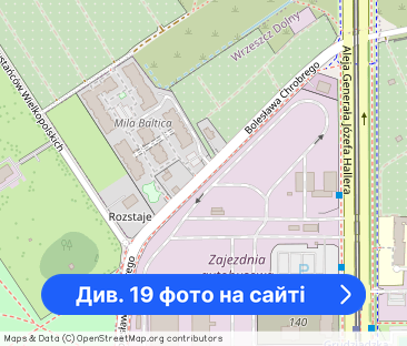 Nowoczesne 2-pokojowe mieszkanie z balkonem - Фото 1