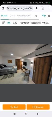 Studio/Γκαρσονιέρα για ενοικίαση Αντιγονιδών (Κέντρο Θεσσαλονίκης) - Photo 4