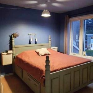 4 1/2 à louer à Cowansville 965$ - Photo 2