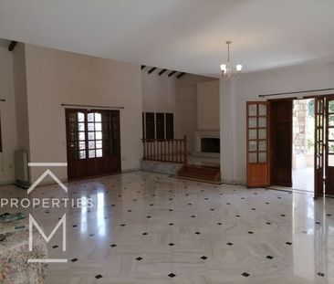 Μονοκατοικία για ενοικίαση Νέα Κηφισιά (Κηφισιά) - Photo 1