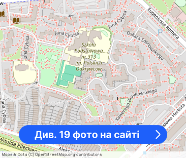 Przytulne 3 umeblowane pokoje | widok na zieleń | metro Stokłosy - Фото 1