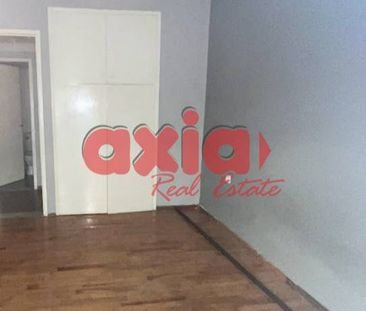 Διαμέρισμα για ενοικίαση Άγιος Ιωάννης (Καβάλα) - Photo 4