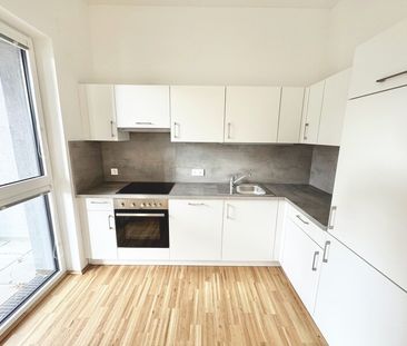 GARTENTRAUM | OPTIMAL AUFGETEILTE 3 ZIMMER | HOCHWERTIGE AUSSTATTUN... - Photo 3