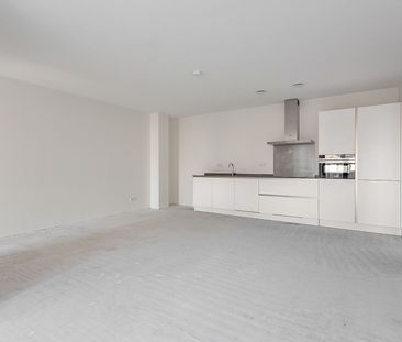 Amerikaweg 52 - Photo 4