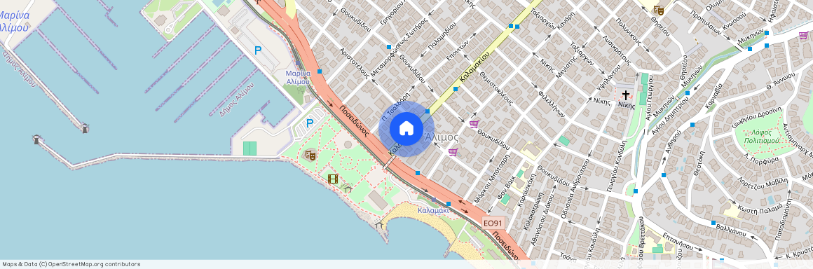 Καλαμάκι (Άλιμος)