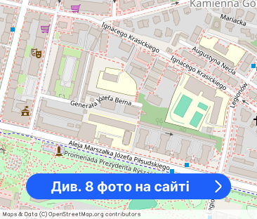 Kawalerka w centrum Gdyni - 7min od Skm !! - Фото 1