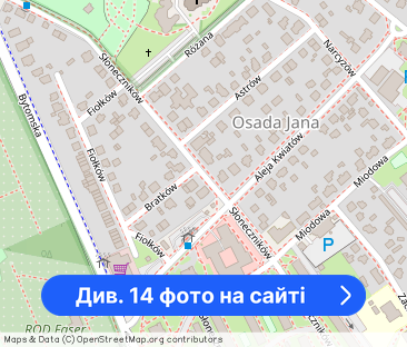 Gotowe, Do zamieszkania - Mieszkanie M2! Osada Jana - Фото 1