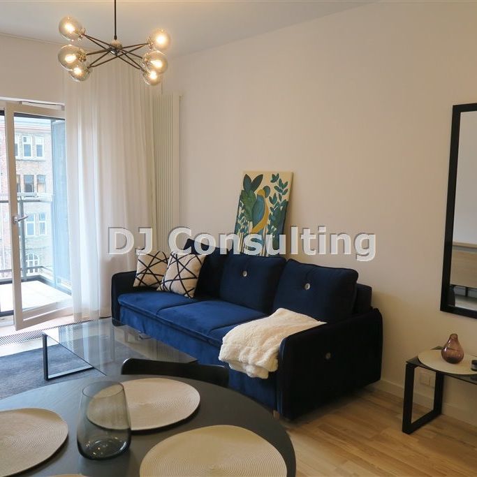 Warszawski, Warszawa, Śródmieście - Фото 1