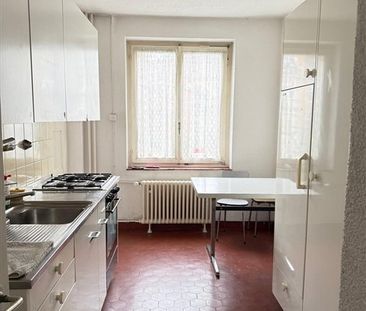 1 Zimmer, EG - Photo 3