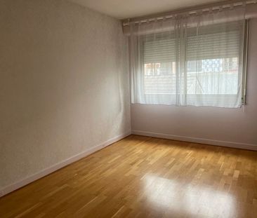 Location appartement 3 pièces, 81.62m², Champigny-sur-Marne - Photo 2
