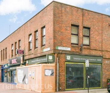 Cowper Road - Photo 5