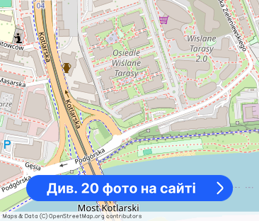 Apartament z widokiem na Wisłę | Grzegórzki | ENG - Фото 1