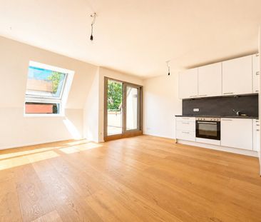 SINGLE-HIT: Studiowohnung mit Balkon I vor den Toren Wiens I hochwe... - Foto 2