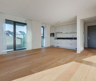 Appartement te huur: Bijlmerplein 858-H11 1102 ME Amsterdam - Photo 2