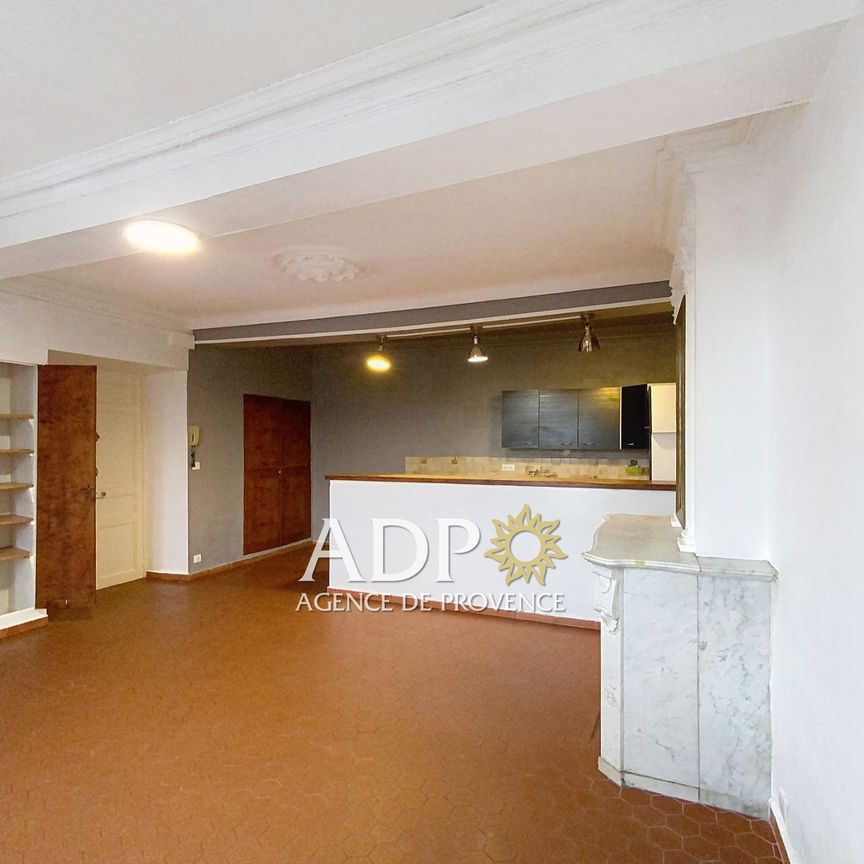 Location Appartement 2 pièces 74m² VALBONNE 06560 - Photo 1