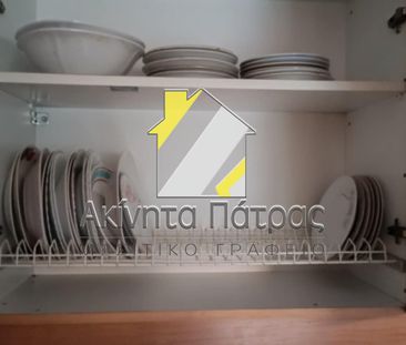 Γκαρσονιέρα/Studio 30 τ.μ. - Photo 1