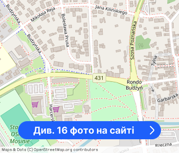 Mieszkanie 2 pokoje Mosina centrum - Фото 1