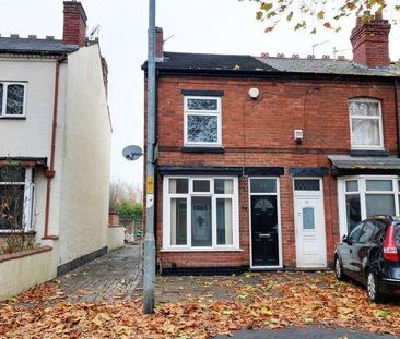 Blakenall Lane, Leamore, Walsall, WS3 - Photo 5